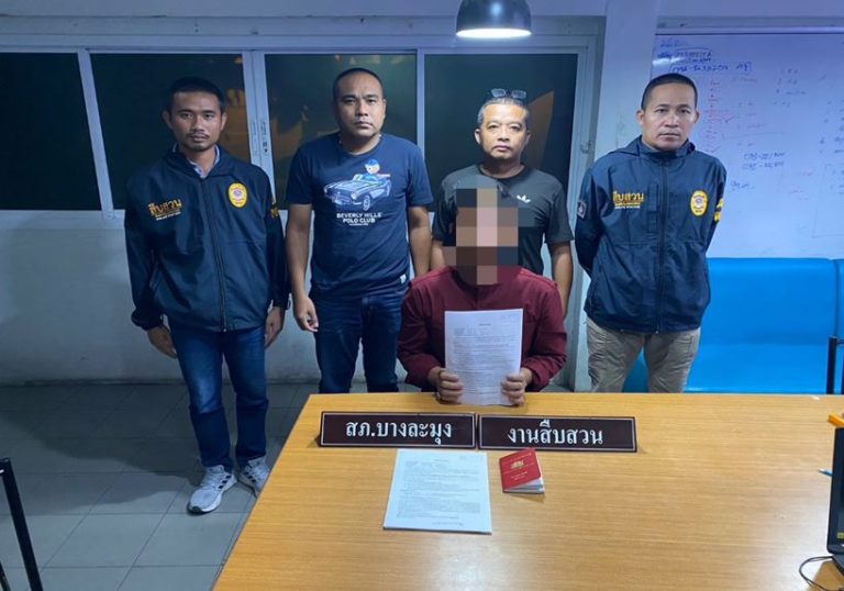 ชาวต่างชาติ กับ ความปลอดภัยบนท้องถนน