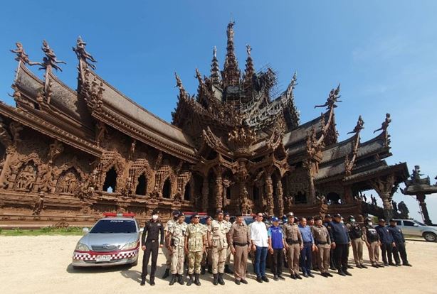 รักษาความปลอดภัยในชีวิตและทรัพย์สินของนักท่องเที่ยว