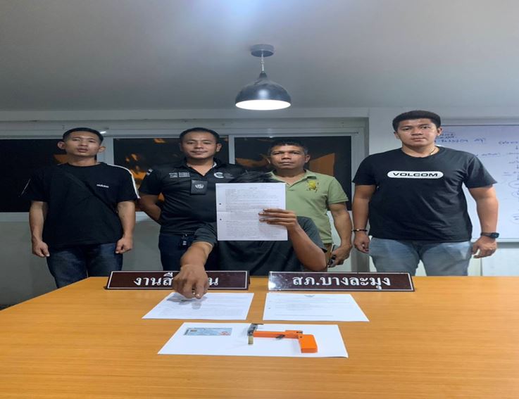 อาวุธปืน สิ่งที่ก่อปัญหามากมายในสังคม……ต้องจับ