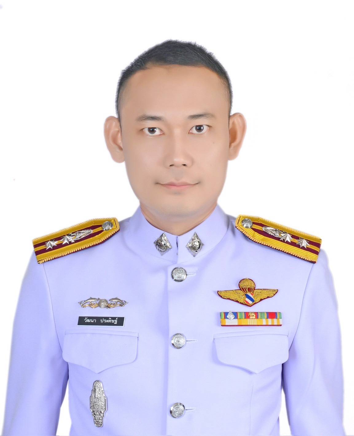 พ.ต.ท.วัฒนา ประดิษฐ์ รอง ผกก.(สอบสวน)สภ.บางละมุง